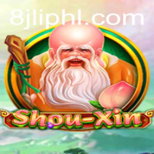 Exploring the World of ShouXin: A Comprehensive Guide